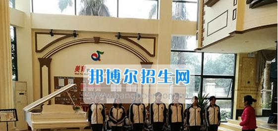 自贡旅游职业高级中学