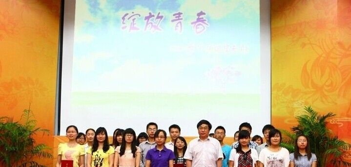 沙洲职业工学院2020年招生办