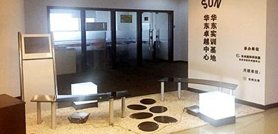校区一角