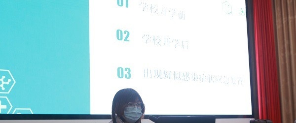 江苏省盱眙中等专业学校