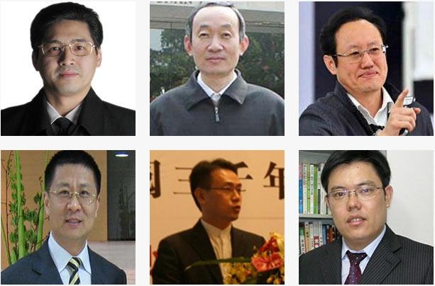 中山大学师资力量