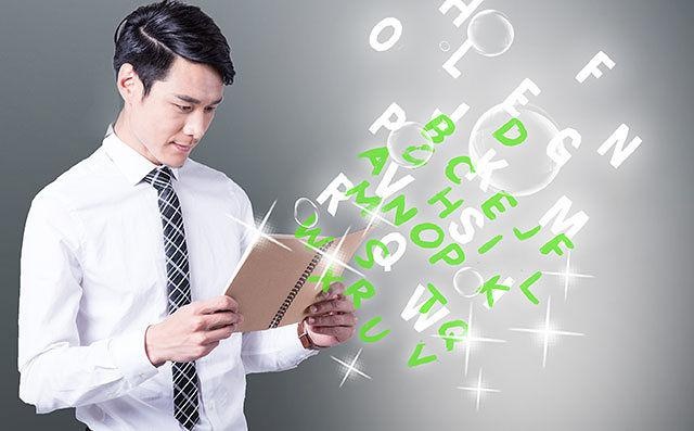 成人都可以考什么英语考试