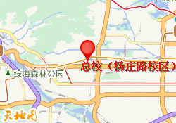 总校（杨庄路校区）