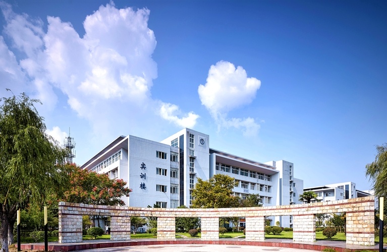 南京信息职业技术学院怎么样、好不好