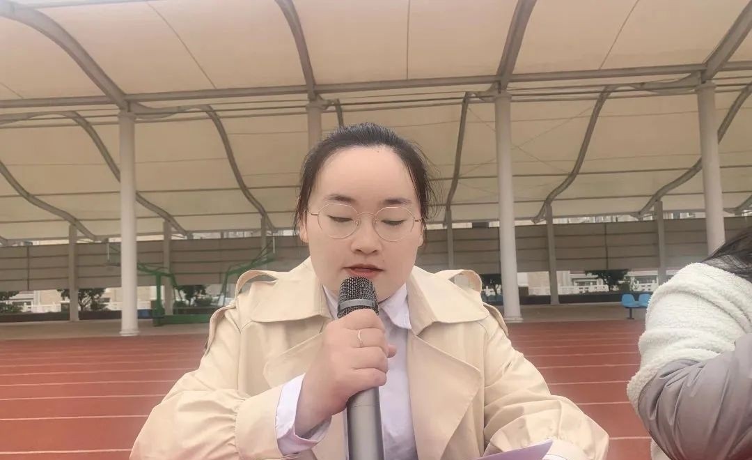 衡阳交通工程学校