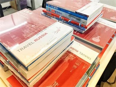 上海市对外经贸进修学校