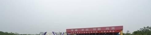 成都东星航空旅游专修学院五年制大专2019年招生办