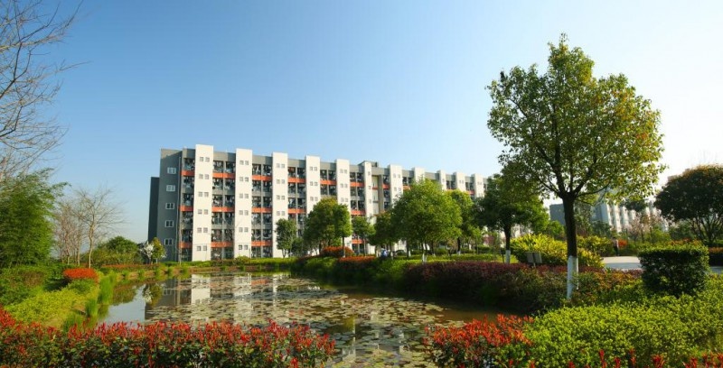 重庆医药高等专科学校