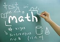 数学