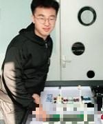 高老师