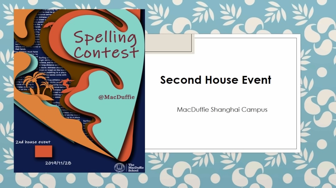 上海美达菲学校Spelling Contest.jpg