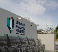 马来西亚彭亨大学