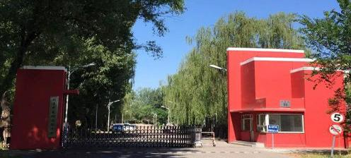 北京中关村韩国国际高中课程 直接对接韩国高中课程