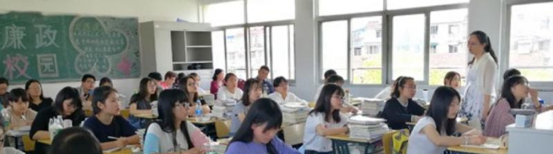 东莞华粤职业技术学校