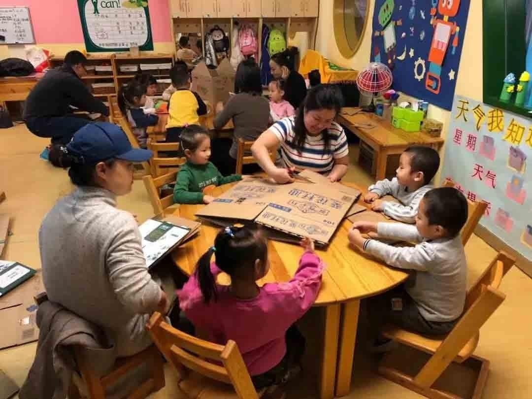 天津艾毅国际幼儿园