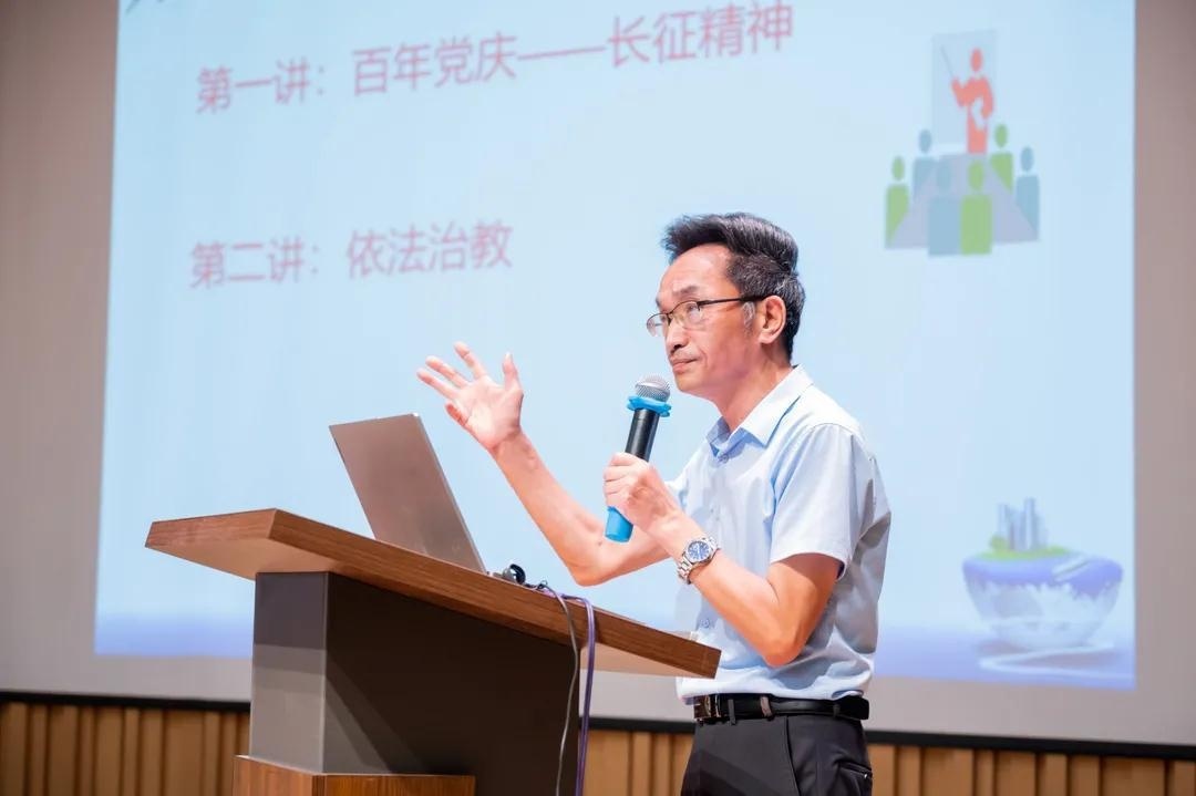 巴德美际国际学校