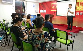 东莞金口才培训