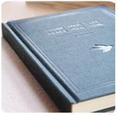 串联子项目，协作完成大项目