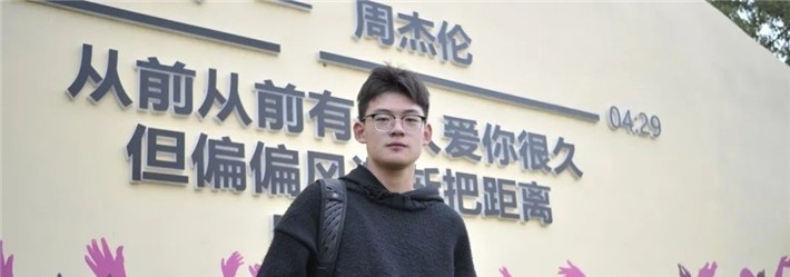 常州市工贸高级技工学校