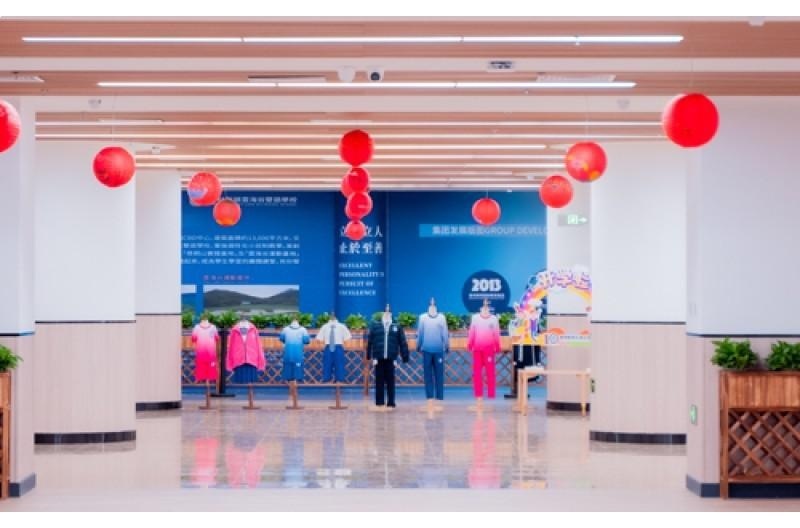 普林斯顿云海谷双语学校