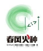 陈老师