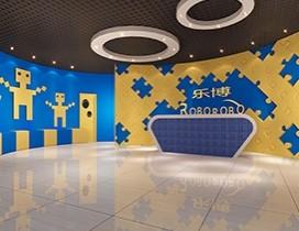 上海乐博乐博机器人
