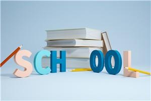 厦门大学在职研究生每年学费是多少