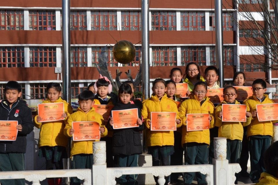 内蒙鄂尔多斯枫叶国际学校