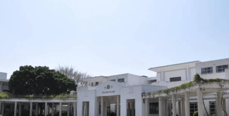 广州国际学校( 祈福英语实验学校)