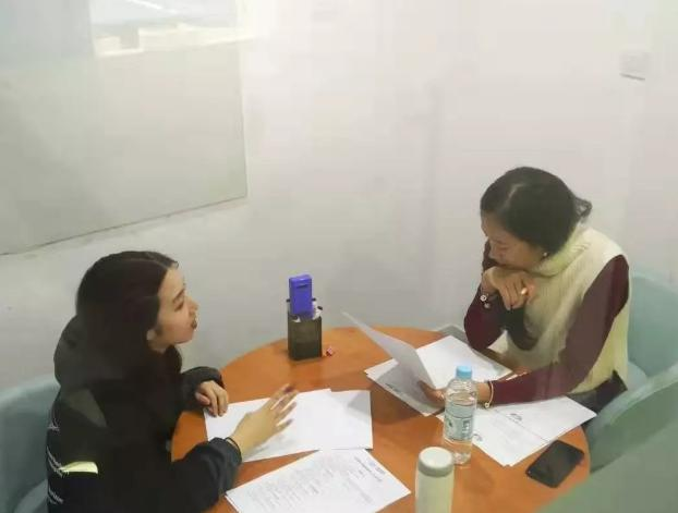 截图_20190917152242