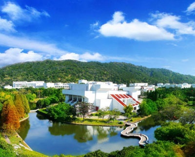 汕头大学继续教育学院