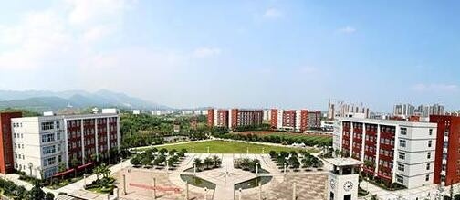 重庆经贸中等专业学校