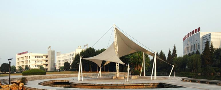 温州职业技术学院