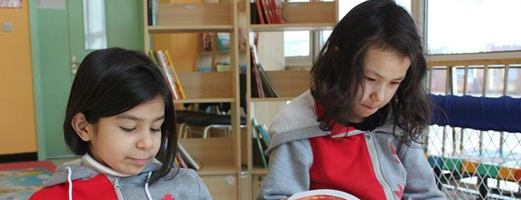 贵阳观山湖中铁置业中加学校地址在哪里