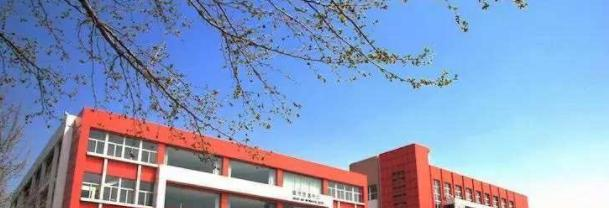 石家庄科技职业学院单招