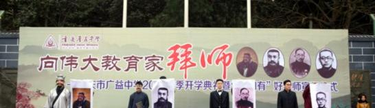 11截图_20201029094414