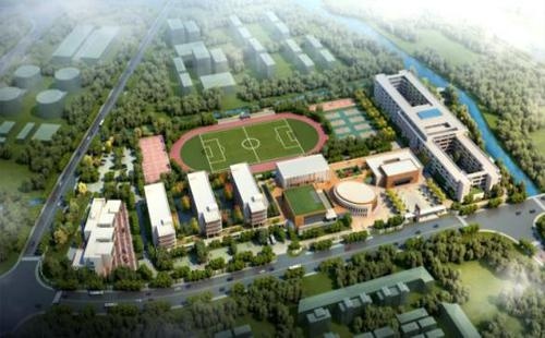 温州森马协和国际学校