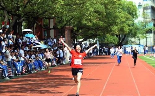 长沙市雅礼中学国际部