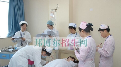 西安交通大学医学院附设卫生学校