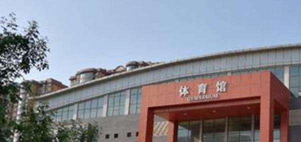 河北定州中学