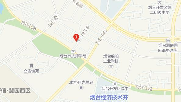 烟台高级技工学校