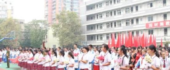 成都市第十一中学2021年排名