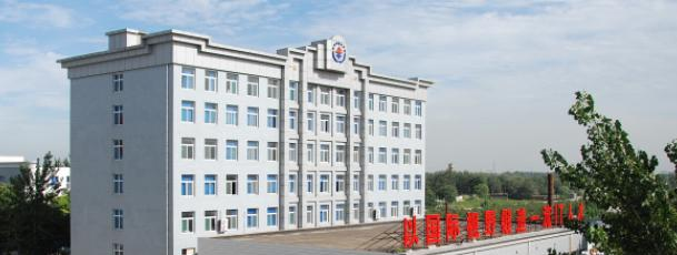 2023石家庄工程职业学院单独招生简章