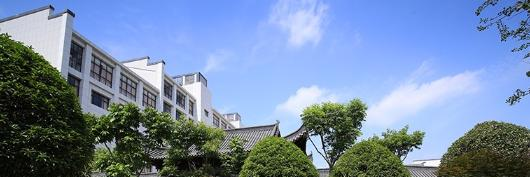 江西婺源茶业职业学院五年制大专2020年招生计划