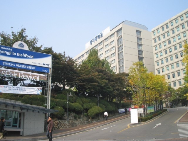 明知专科大学