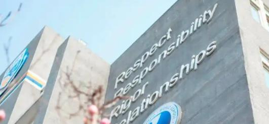 北京海嘉国际学校初中部2023年招生政策