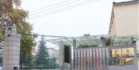 中国铝业贵州高级技工学校网站