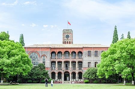 入学申请