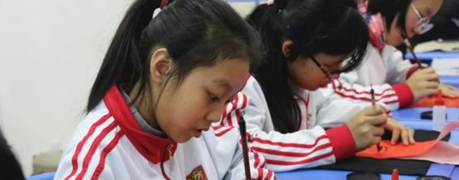 石家庄康福外国语学校初中部2020年招生办