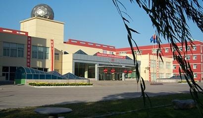 邯郸市中学国际班